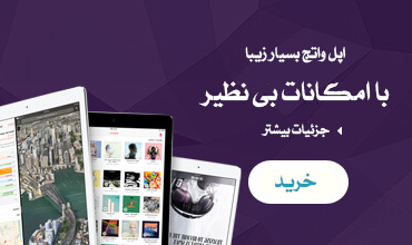 بنر
