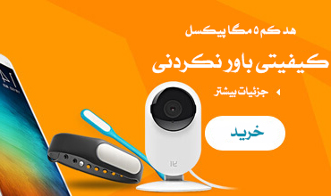 بنر
